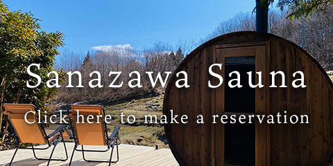 Sanazawa sauna